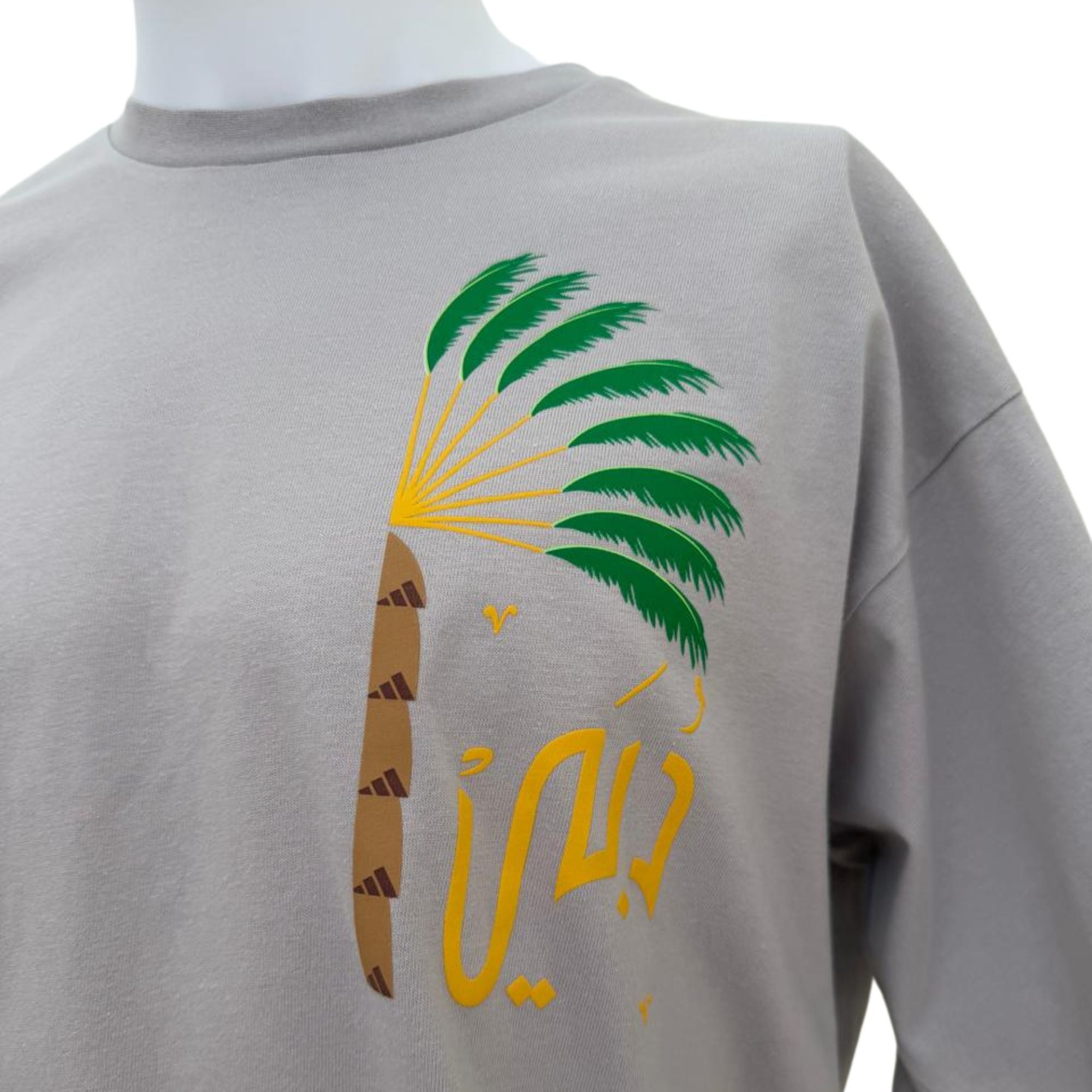 Adidas Dubai Collection graphic t-shirt Palm tree (men’s L, loose fit)